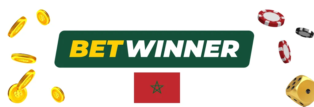 Politique de Confidentialité BetWinner Maroc